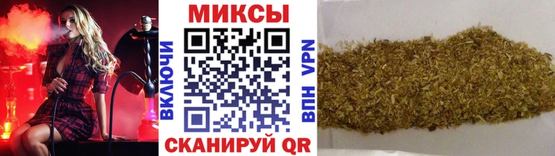 гидра зеркало  Горняк  Бутират жидкий экстази 