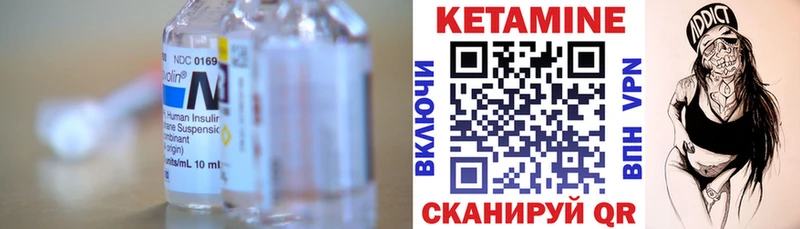 blacksprut tor  Горняк  КЕТАМИН ketamine 