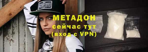 кокаин перу Богданович