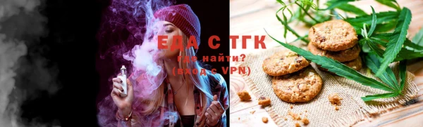 кокаин перу Богданович
