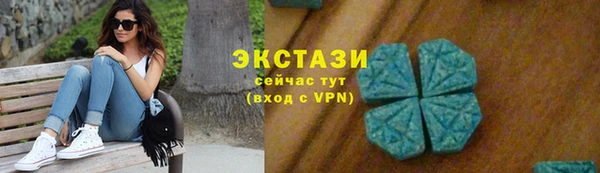 кокаин перу Богданович