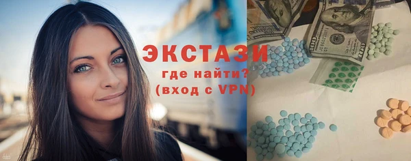 кокаин перу Богданович