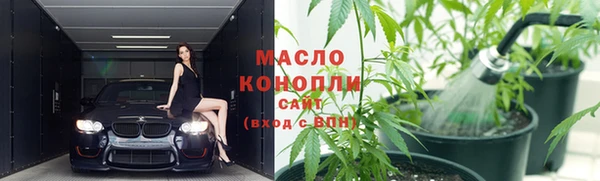 кокаин перу Богданович