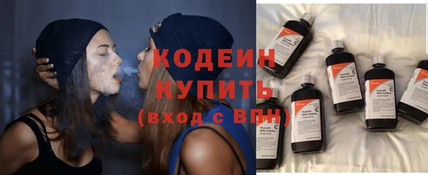 герыч Богородицк