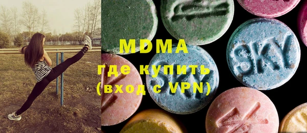 кокаин перу Богданович