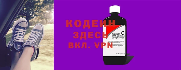 кокаин перу Богданович