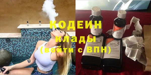 кокаин перу Богданович