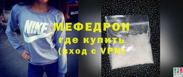 кокаин перу Богданович