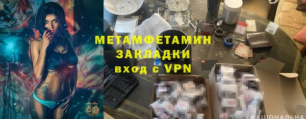 а пвп мука Белоозёрский
