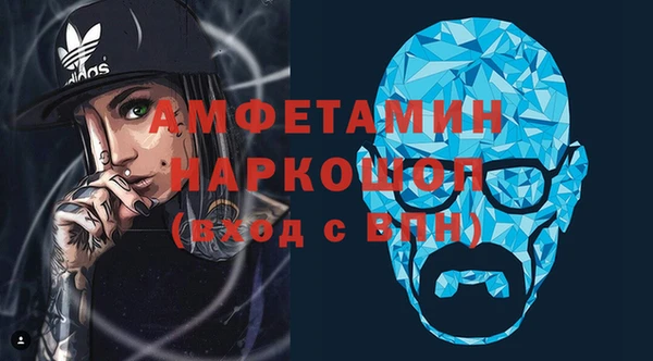 кокаин перу Богданович