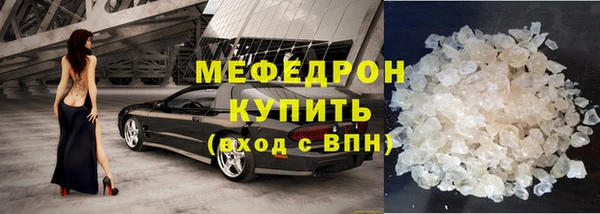 кокаин перу Богданович