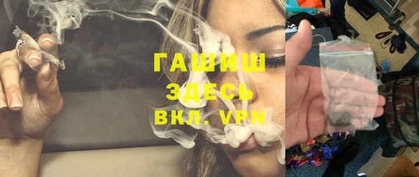 кокаин перу Богданович