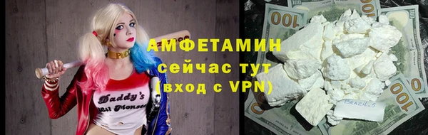 кокаин перу Богданович