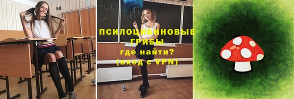 кокаин перу Богданович