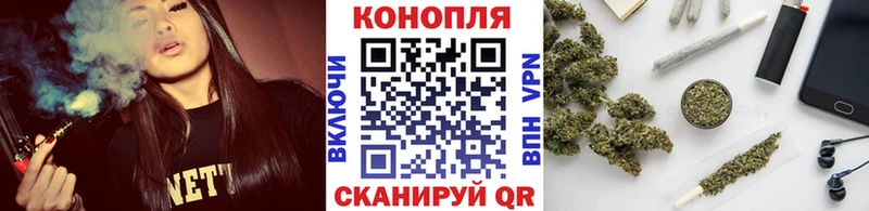 Марихуана ГИДРОПОН закладки Горняк